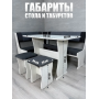 Кухонный уголок "Гамма" тип 1 Кухонный уголок "Гамма" тип 1