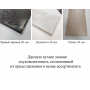 Кухня "Хозяюшка" МДФ 2 м Акция Кухня "Хозяюшка" МДФ 2 м Акция