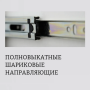 Шкаф распашной "Antis 1" (Антис) 1600 с ящиками