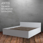 Кровать "Antis" (Антис) без ящиков КР1.6