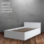 Кровать "Antis" (Антис) с ящиками 1.2 Кровать "Antis" (Антис) с ящиками 1.2