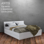 Кровать "Antis" (Антис) с ящиками 1.6