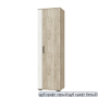 Шкаф платяной "Оскар-18"