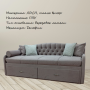 Диван-кровать "Моника" Диван-кровать "Моника"