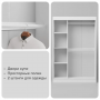 Шкаф-купе "Бруно-3" (Тайм-3, Тео) Шкаф-купе "Бруно-3" (Тайм-3, Тео)