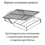 Кровать "Мадлен" 1600 мм с подъемным механизмом