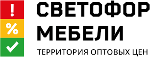 Светофор мебели Мелитополь Светофор мебели Мелитополь